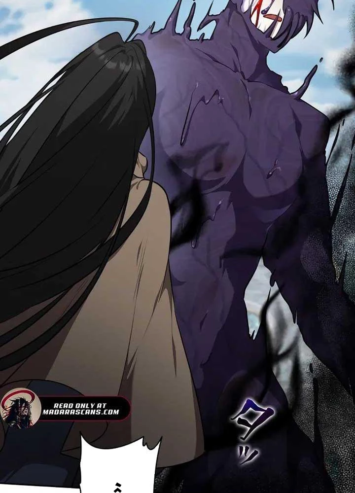 Kẻ Dẫn Lối Dị Đồ Chapter 8 - 83