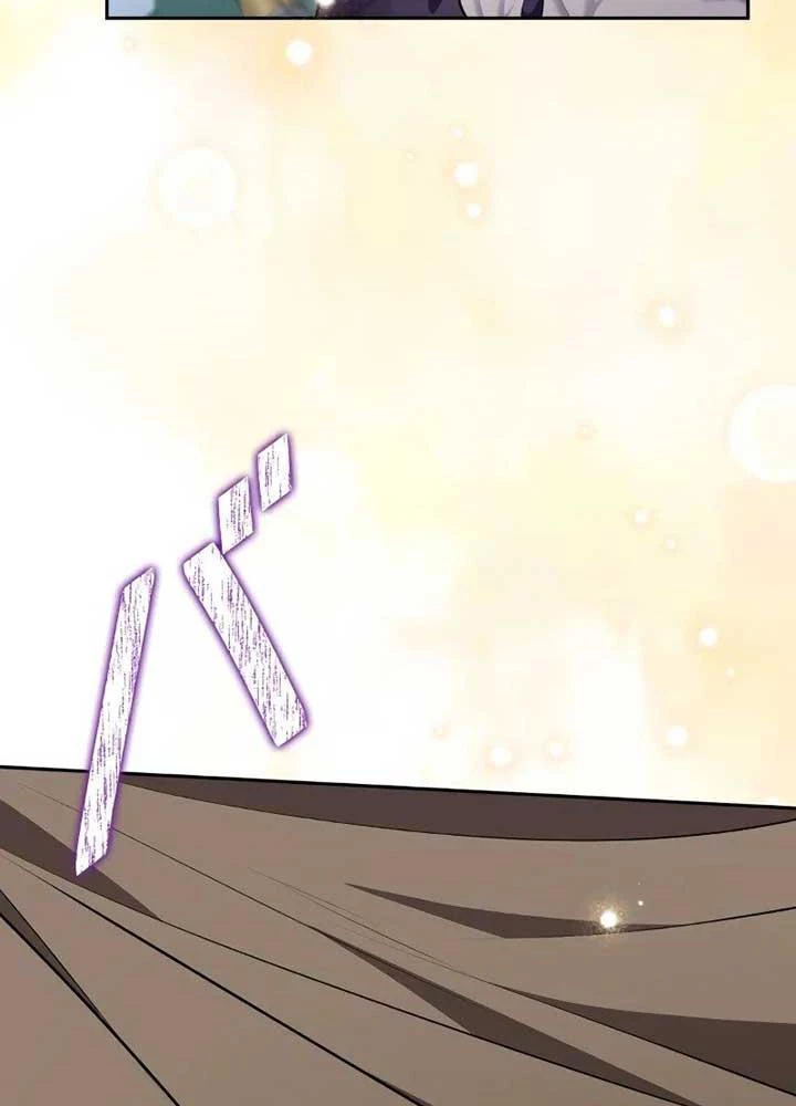 Kẻ Dẫn Lối Dị Đồ Chapter 8 - 100