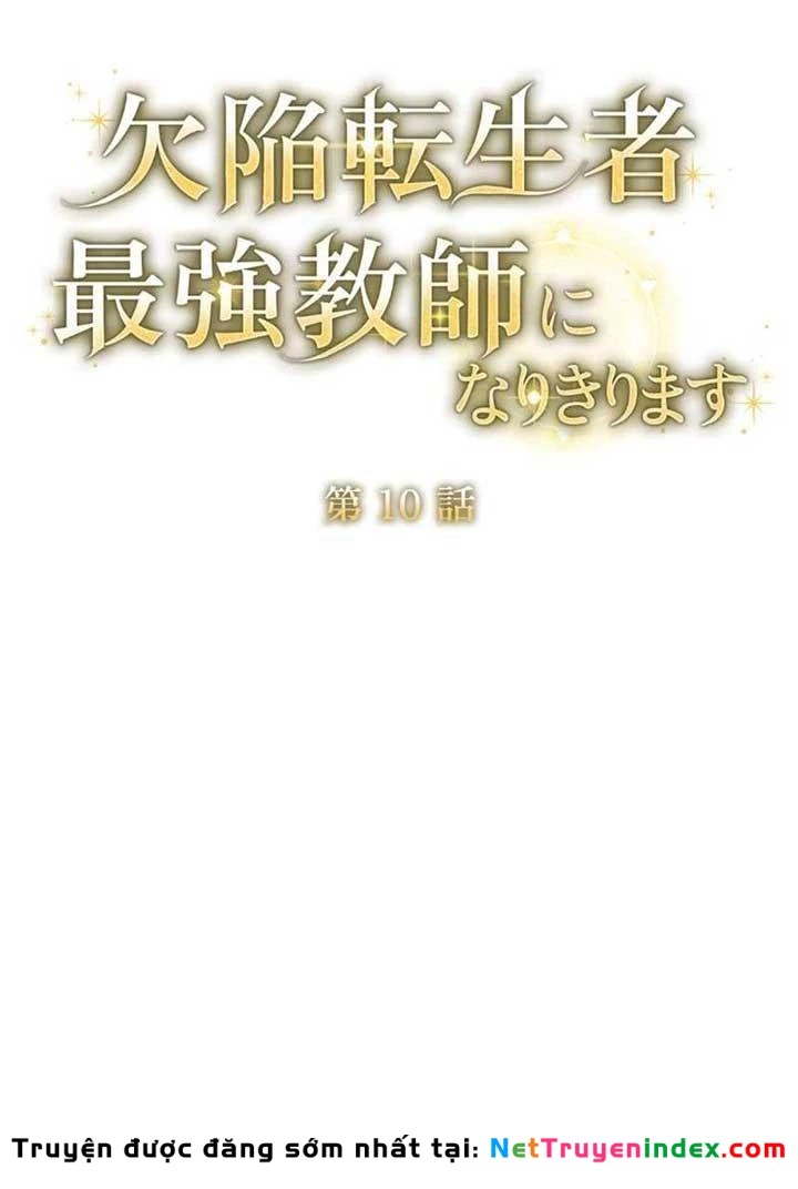 Kẻ Dẫn Lối Dị Đồ Chapter 10 - 26