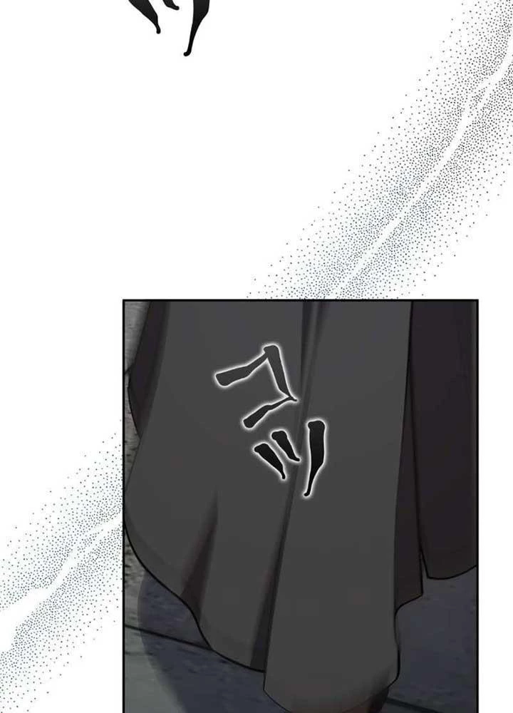 Kẻ Dẫn Lối Dị Đồ Chapter 10 - 91