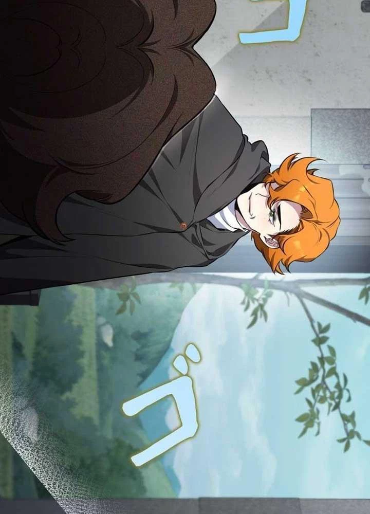 Kẻ Dẫn Lối Dị Đồ Chapter 10 - 106