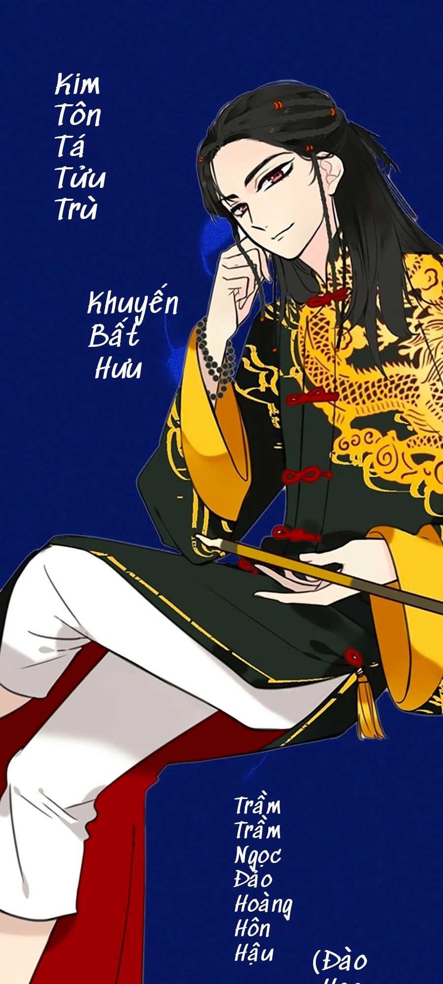 Lâu Tiểu Thư, Lại Gặp Nhau Rồi Chapter 0.2 - 2