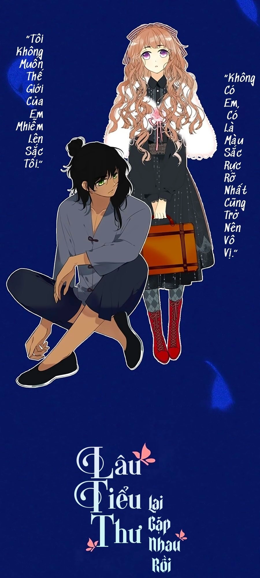 Lâu Tiểu Thư, Lại Gặp Nhau Rồi Chapter 0.2 - 6