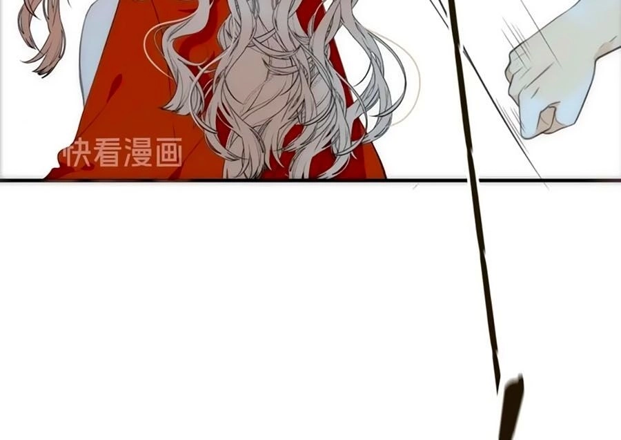 Lâu Tiểu Thư, Lại Gặp Nhau Rồi Chapter 1.1 - 10