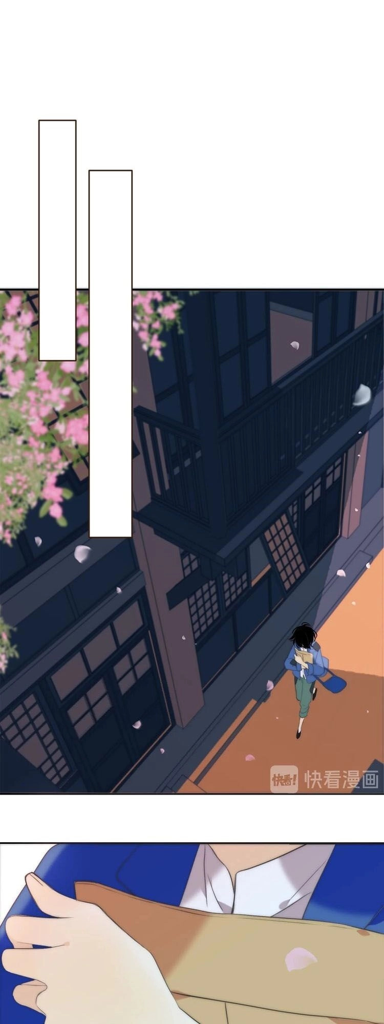 Lâu Tiểu Thư, Lại Gặp Nhau Rồi Chapter 1.2 - 24