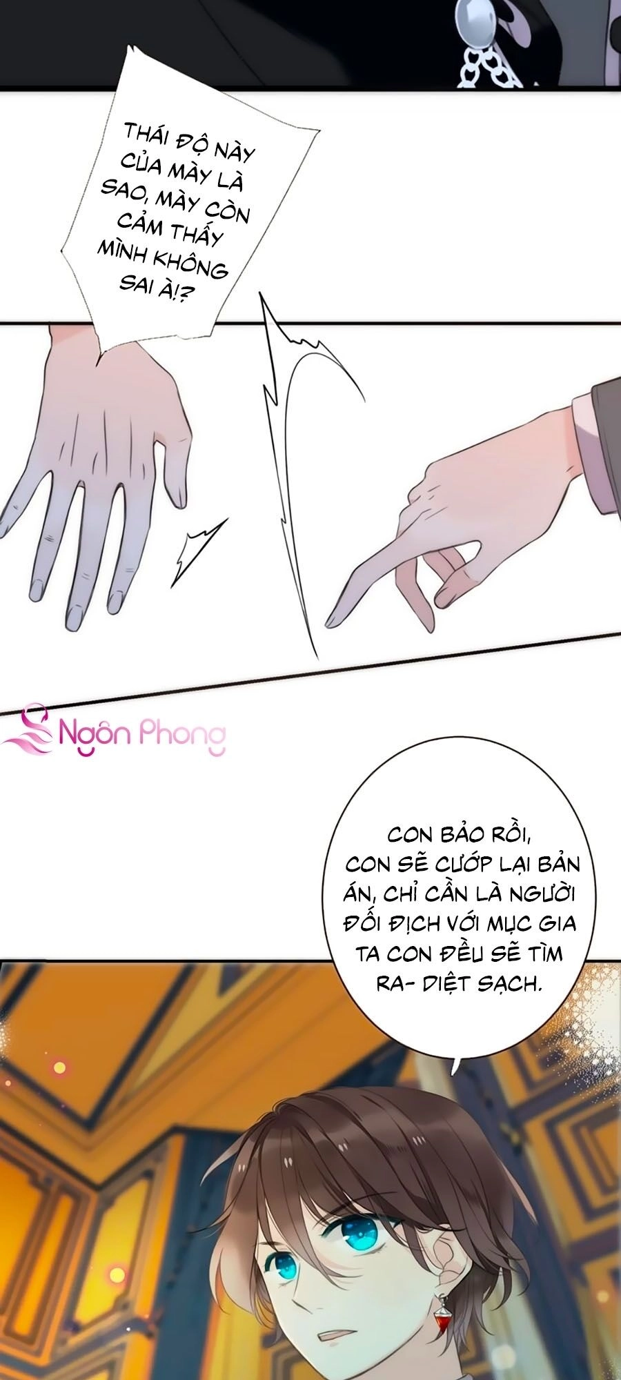 Lâu Tiểu Thư, Lại Gặp Nhau Rồi Chapter 1.3 - 2