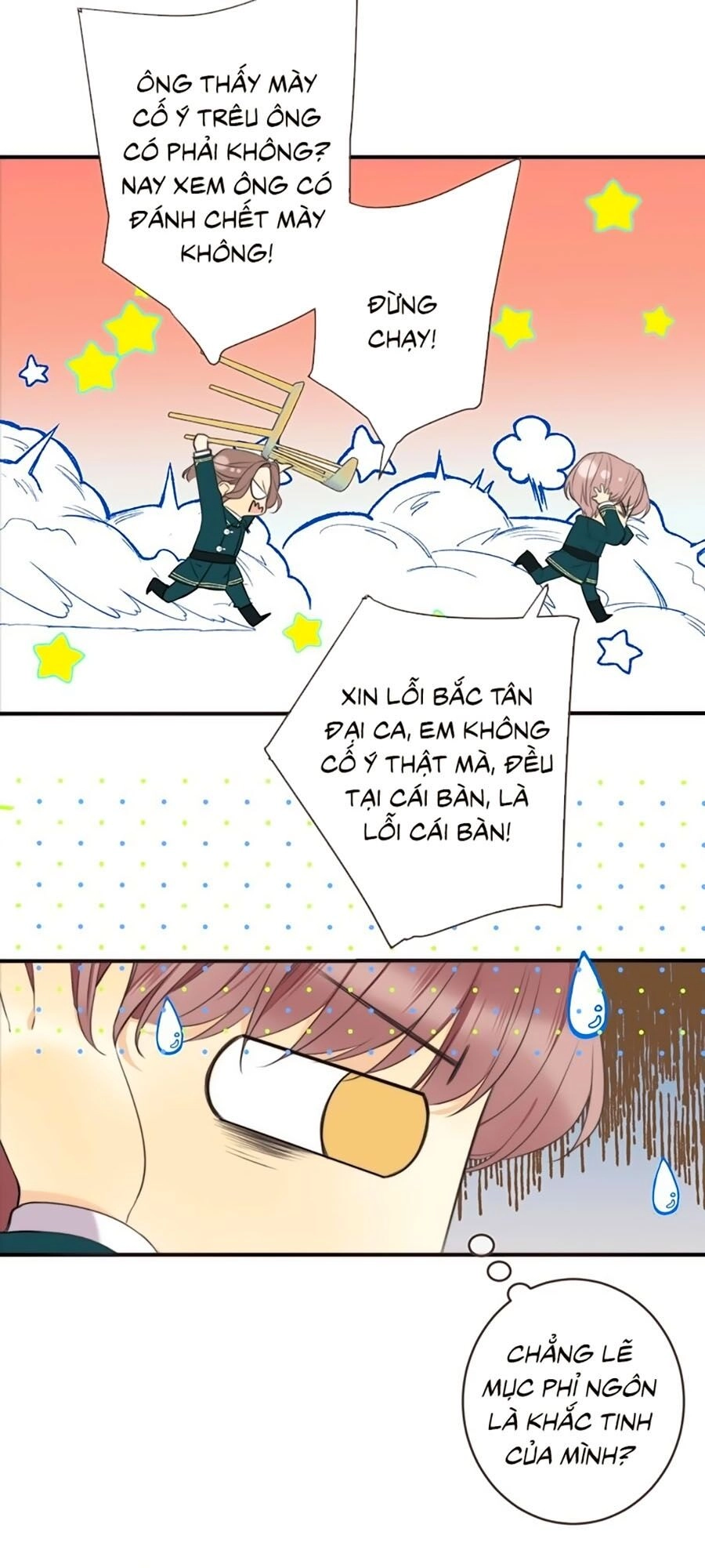 Lâu Tiểu Thư, Lại Gặp Nhau Rồi Chapter 2 - 49