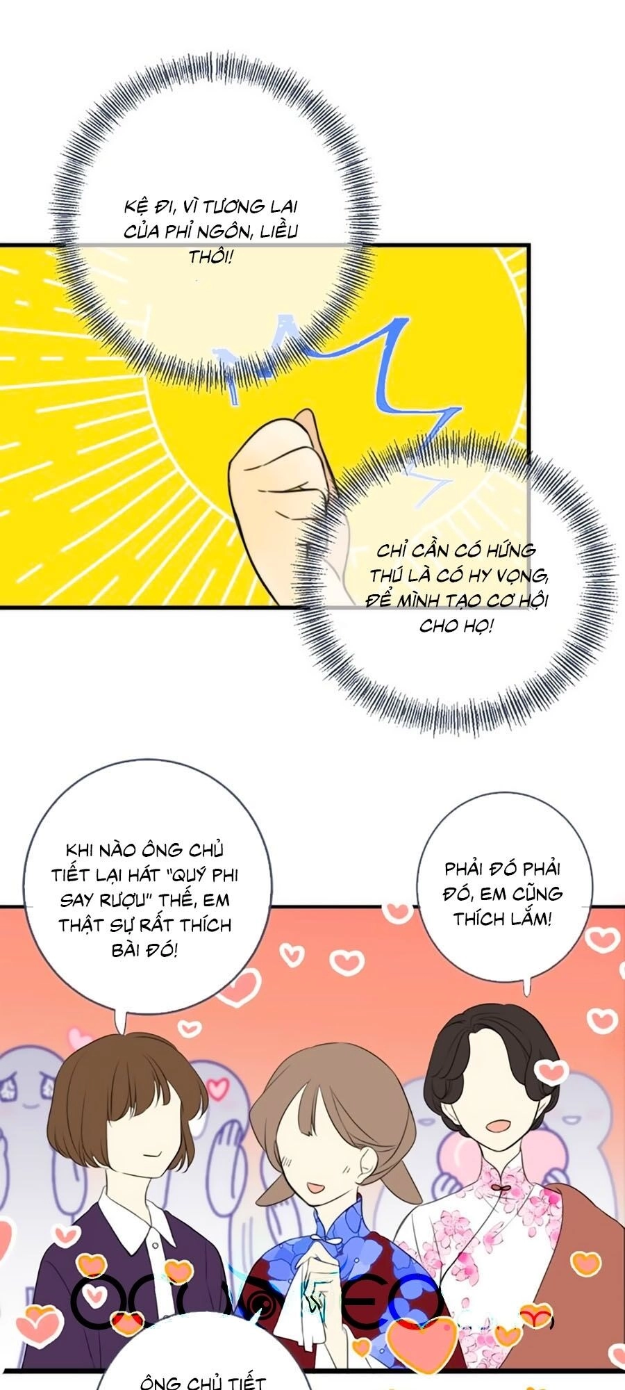 Lâu Tiểu Thư, Lại Gặp Nhau Rồi Chapter 7 - 26