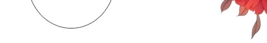 Lâu Tiểu Thư, Lại Gặp Nhau Rồi Chapter 7 - 28