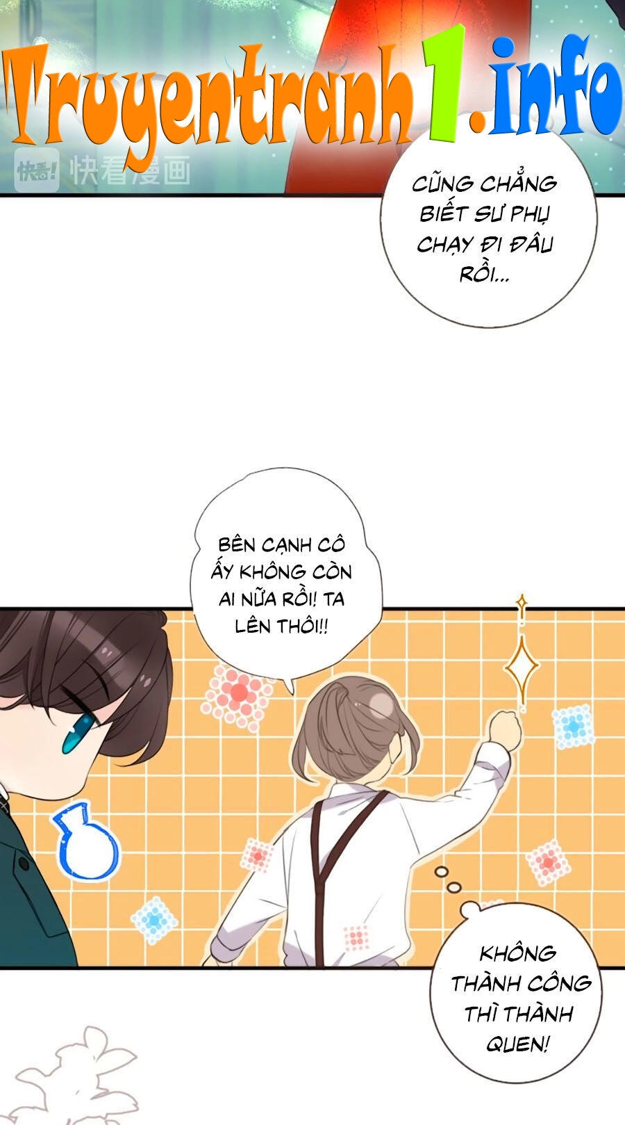 Lâu Tiểu Thư, Lại Gặp Nhau Rồi Chapter 7 - 42