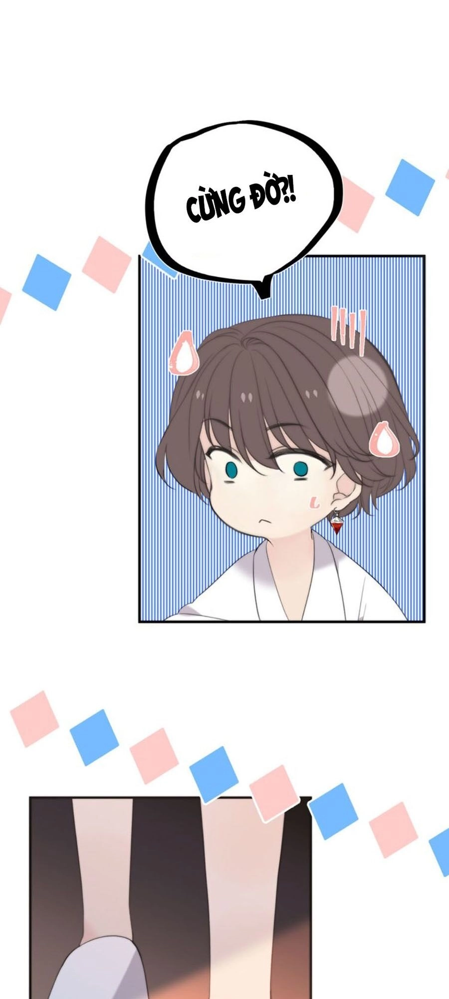 Lâu Tiểu Thư, Lại Gặp Nhau Rồi Chapter 11 - 1