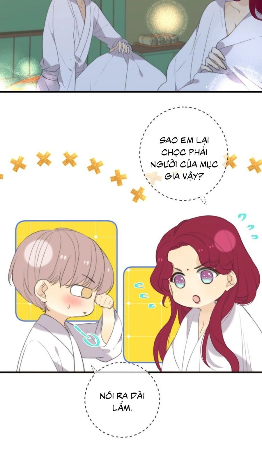 Lâu Tiểu Thư, Lại Gặp Nhau Rồi Chapter 11 - 5