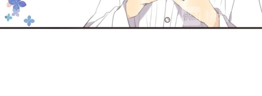 Lâu Tiểu Thư, Lại Gặp Nhau Rồi Chapter 11 - 11