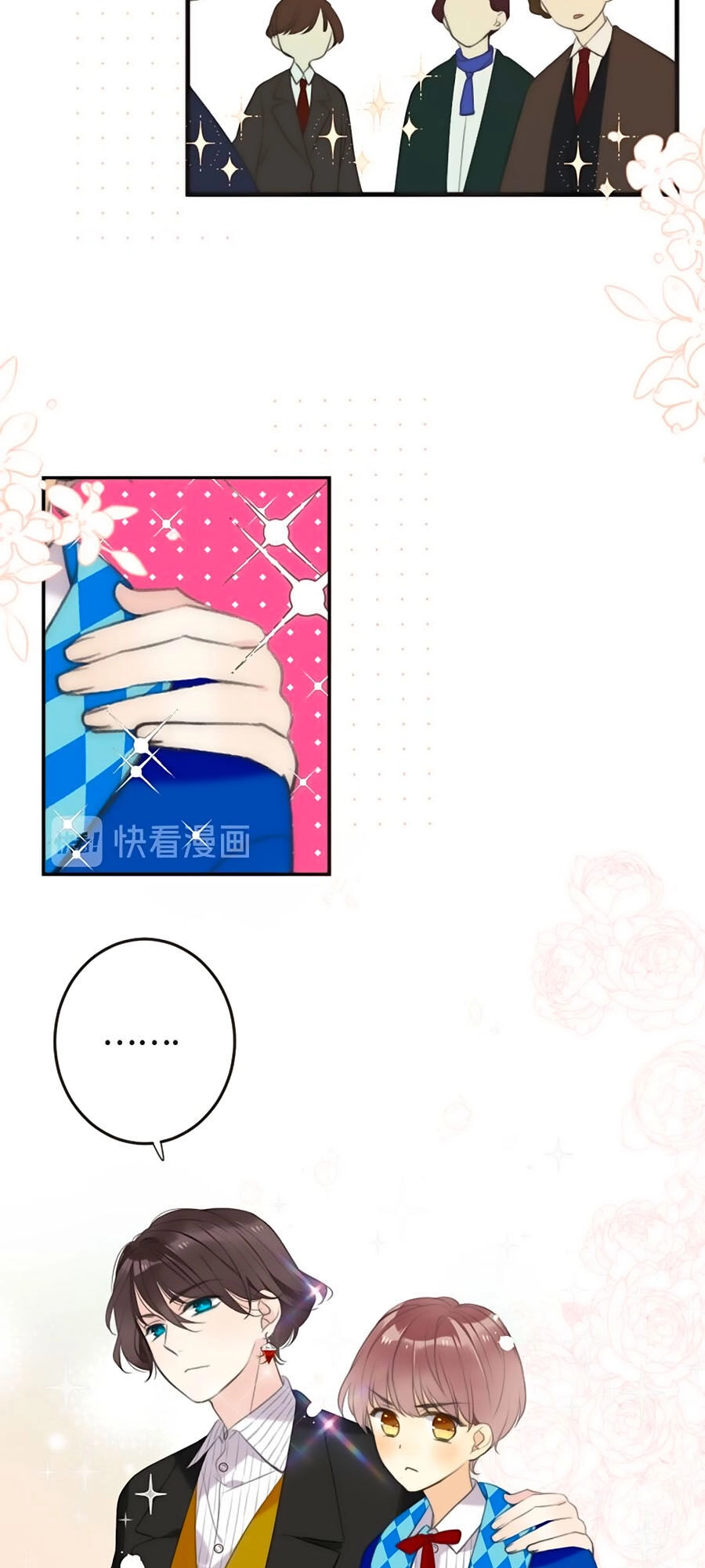 Lâu Tiểu Thư, Lại Gặp Nhau Rồi Chapter 12 - 15