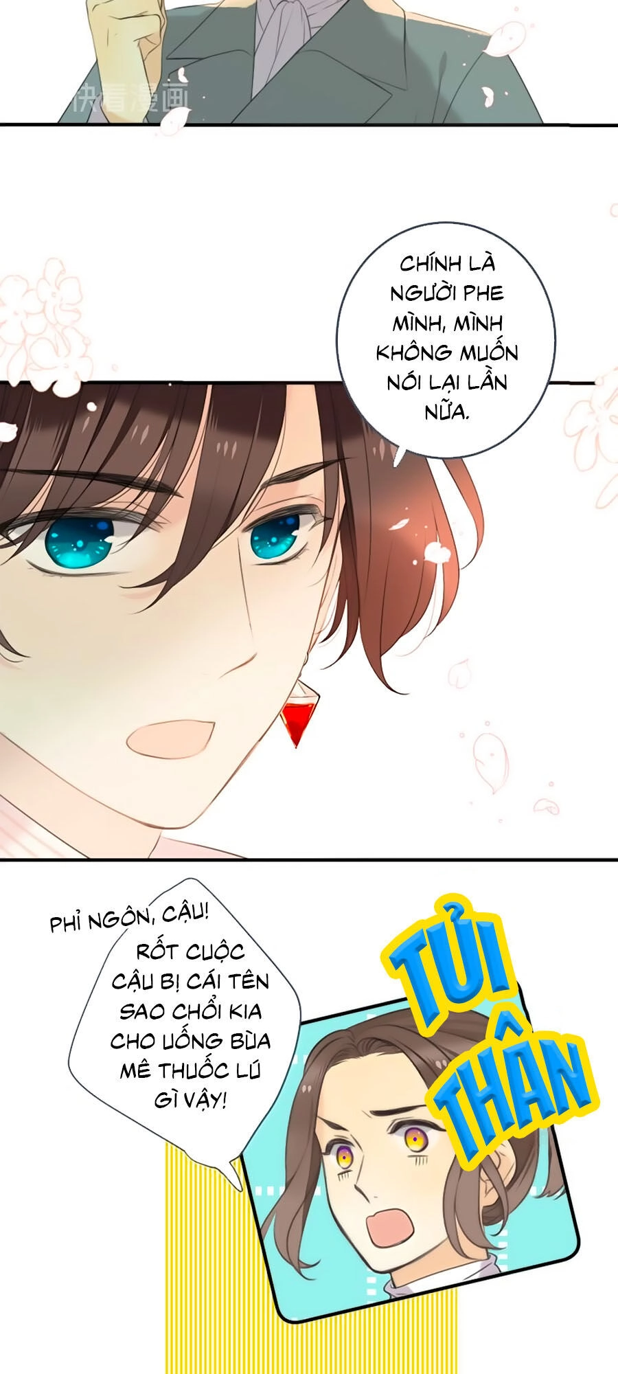 Lâu Tiểu Thư, Lại Gặp Nhau Rồi Chapter 12 - 30