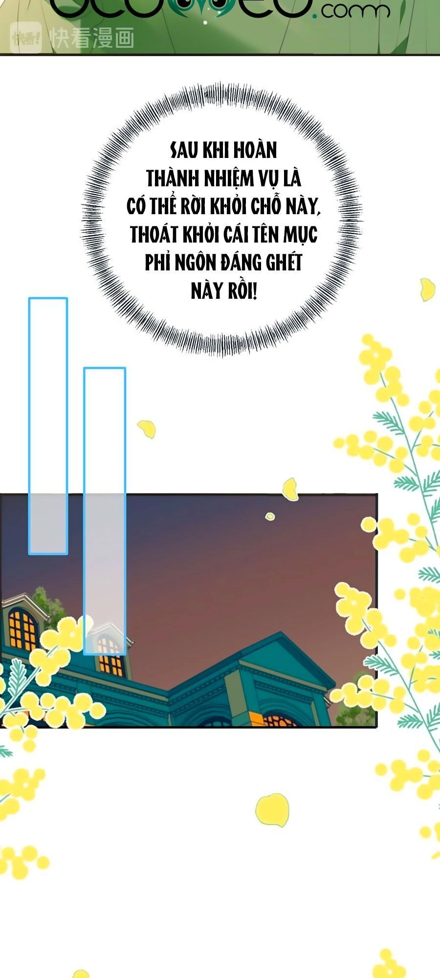 Lâu Tiểu Thư, Lại Gặp Nhau Rồi Chapter 13 - 13