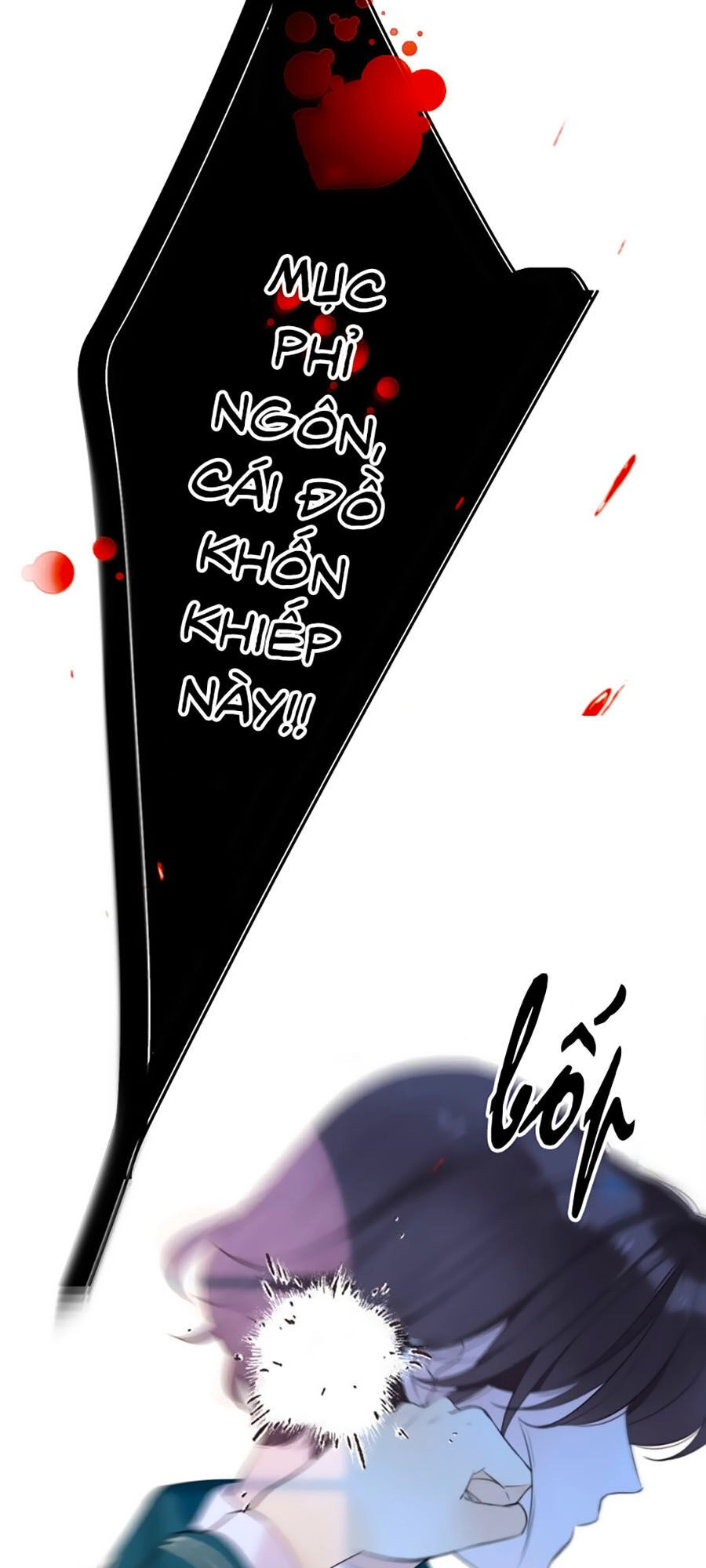 Lâu Tiểu Thư, Lại Gặp Nhau Rồi Chapter 14 - 7