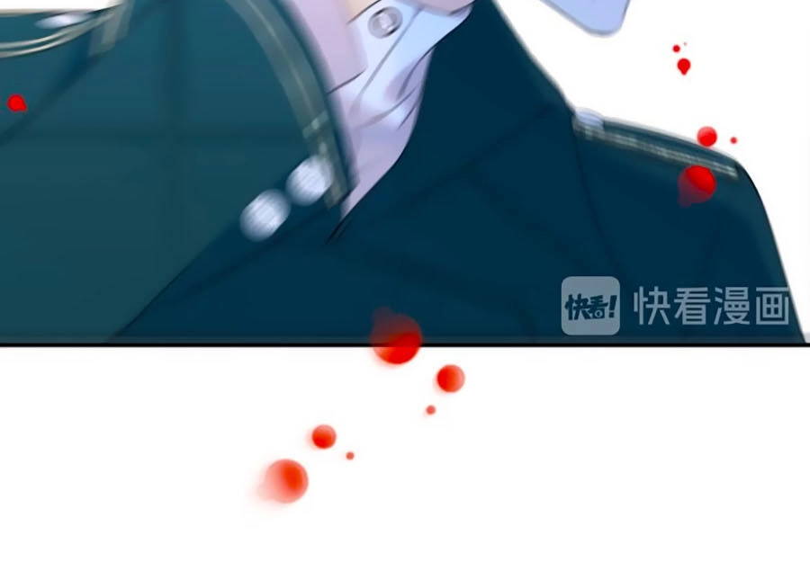 Lâu Tiểu Thư, Lại Gặp Nhau Rồi Chapter 14 - 8