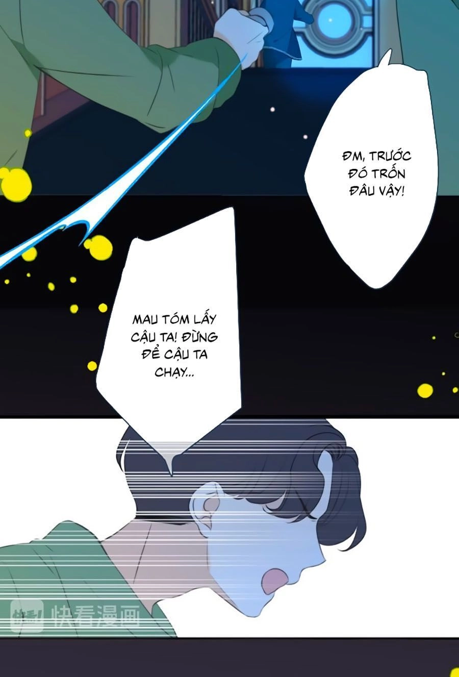 Lâu Tiểu Thư, Lại Gặp Nhau Rồi Chapter 14 - 12