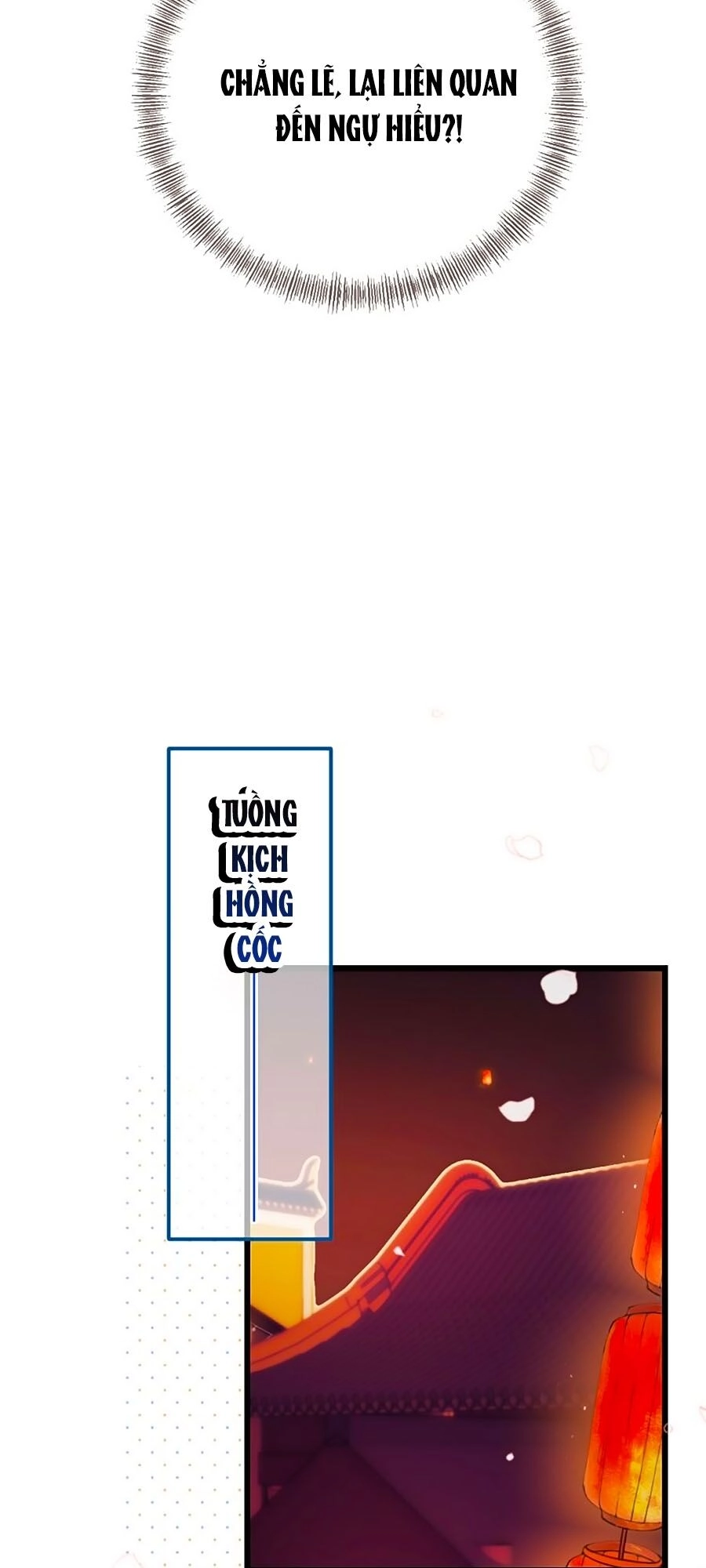 Lâu Tiểu Thư, Lại Gặp Nhau Rồi Chapter 15 - 48