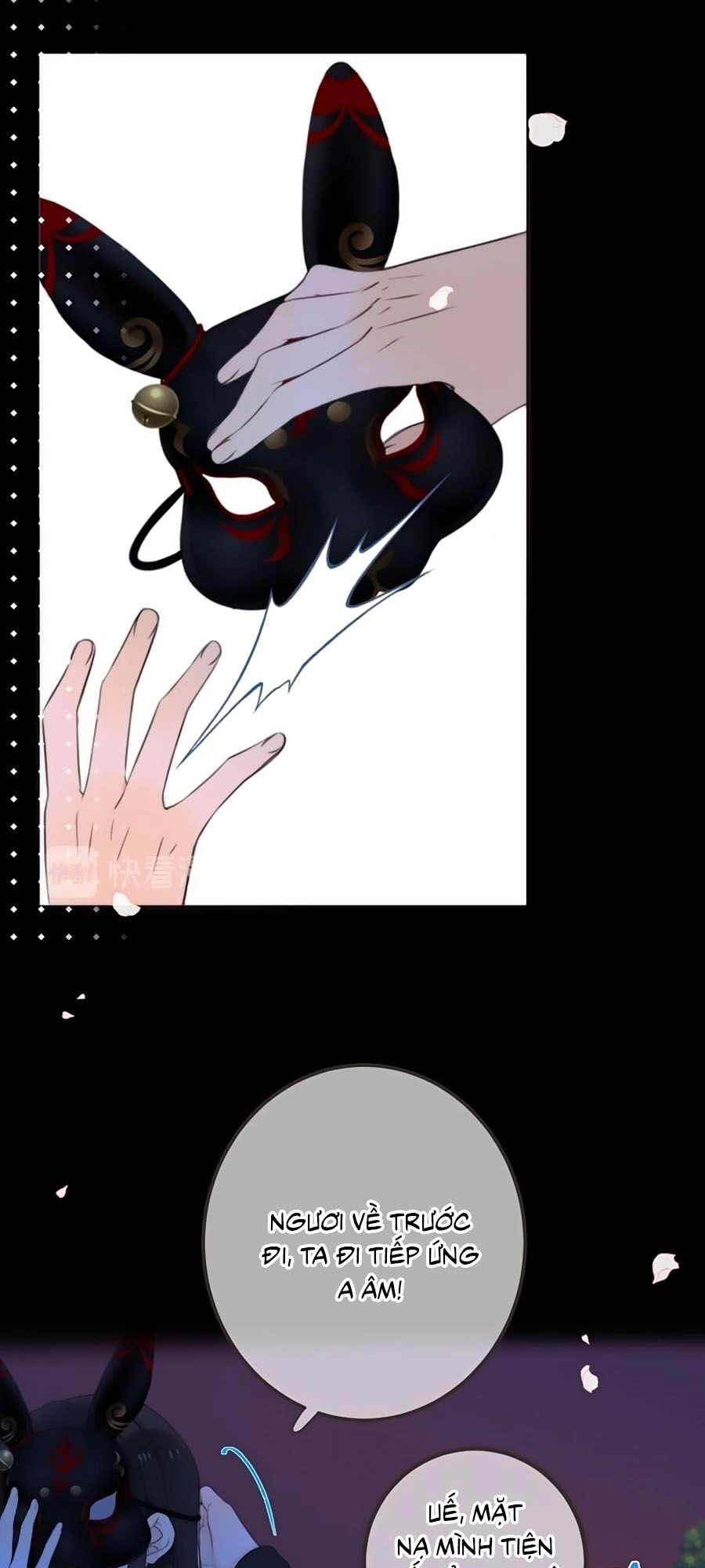 Lâu Tiểu Thư, Lại Gặp Nhau Rồi Chapter 17 - 3