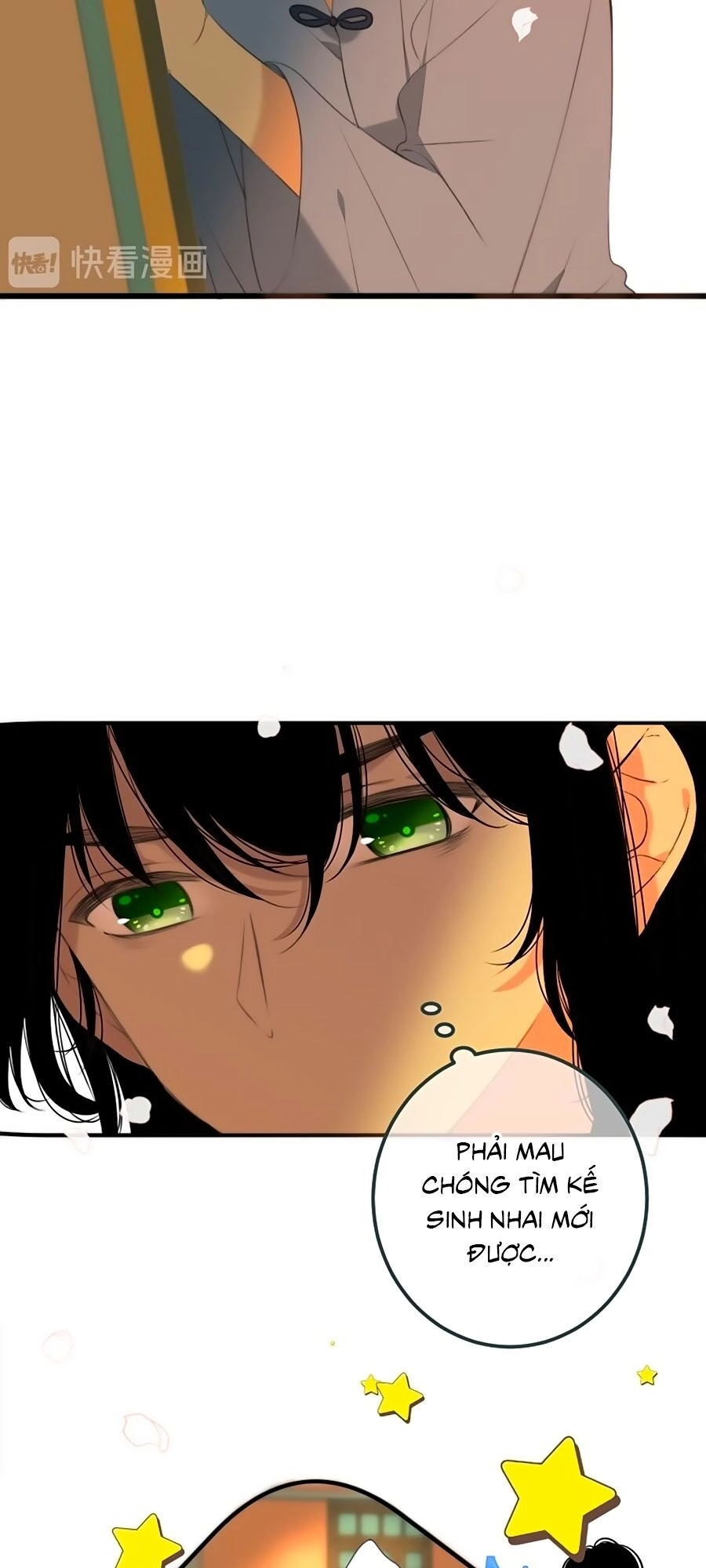 Lâu Tiểu Thư, Lại Gặp Nhau Rồi Chapter 18 - 7