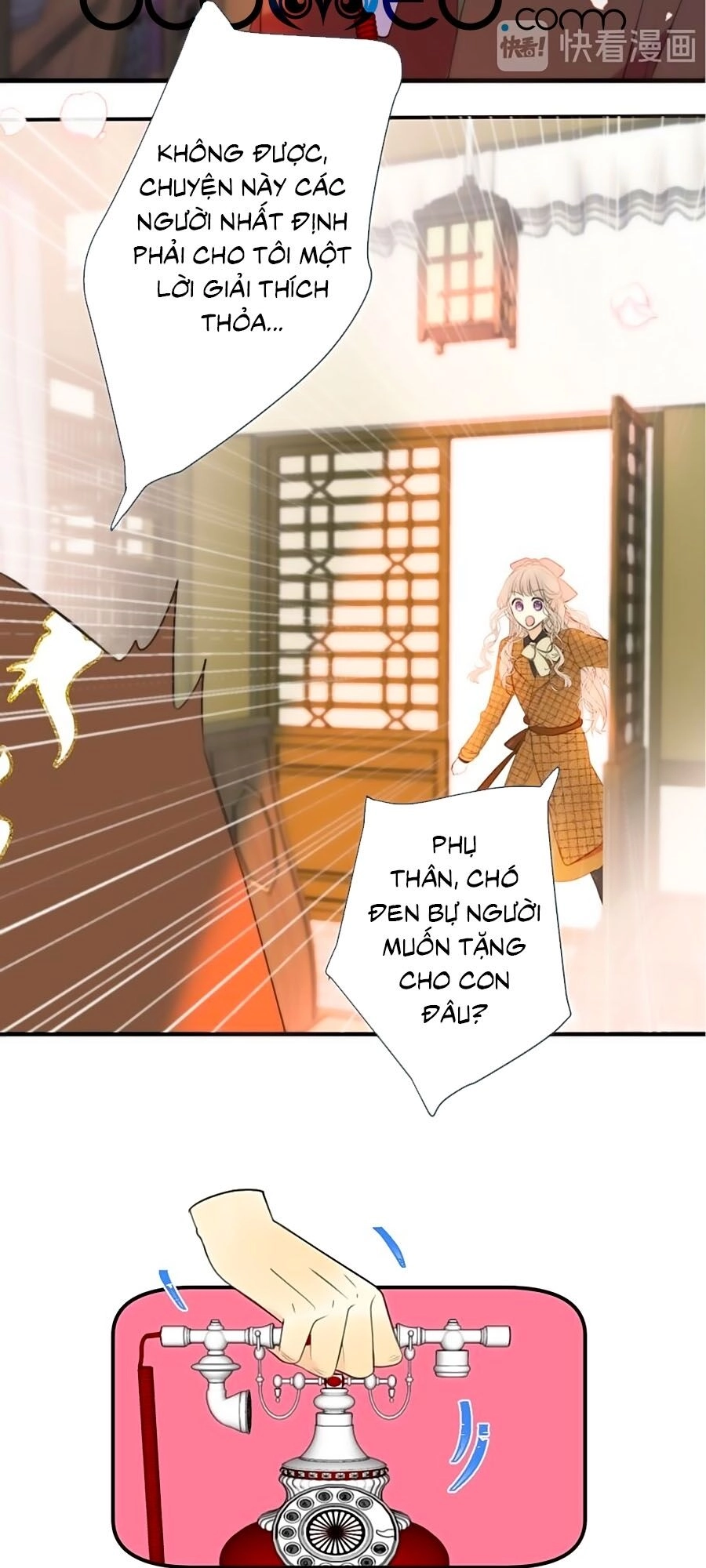 Lâu Tiểu Thư, Lại Gặp Nhau Rồi Chapter 18 - 16