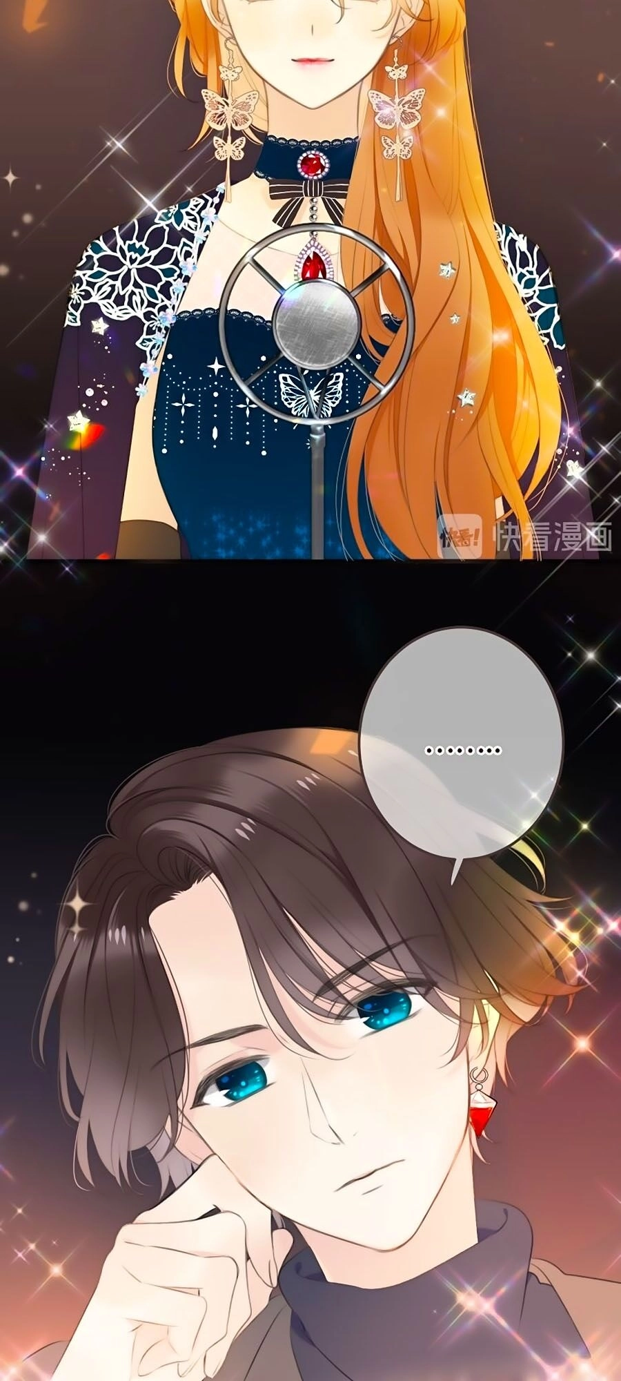 Lâu Tiểu Thư, Lại Gặp Nhau Rồi Chapter 18 - 43