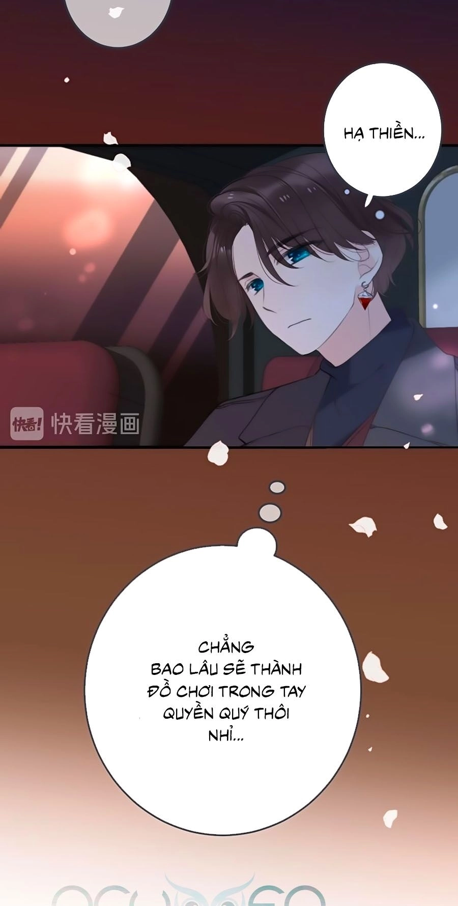 Lâu Tiểu Thư, Lại Gặp Nhau Rồi Chapter 19 - 8