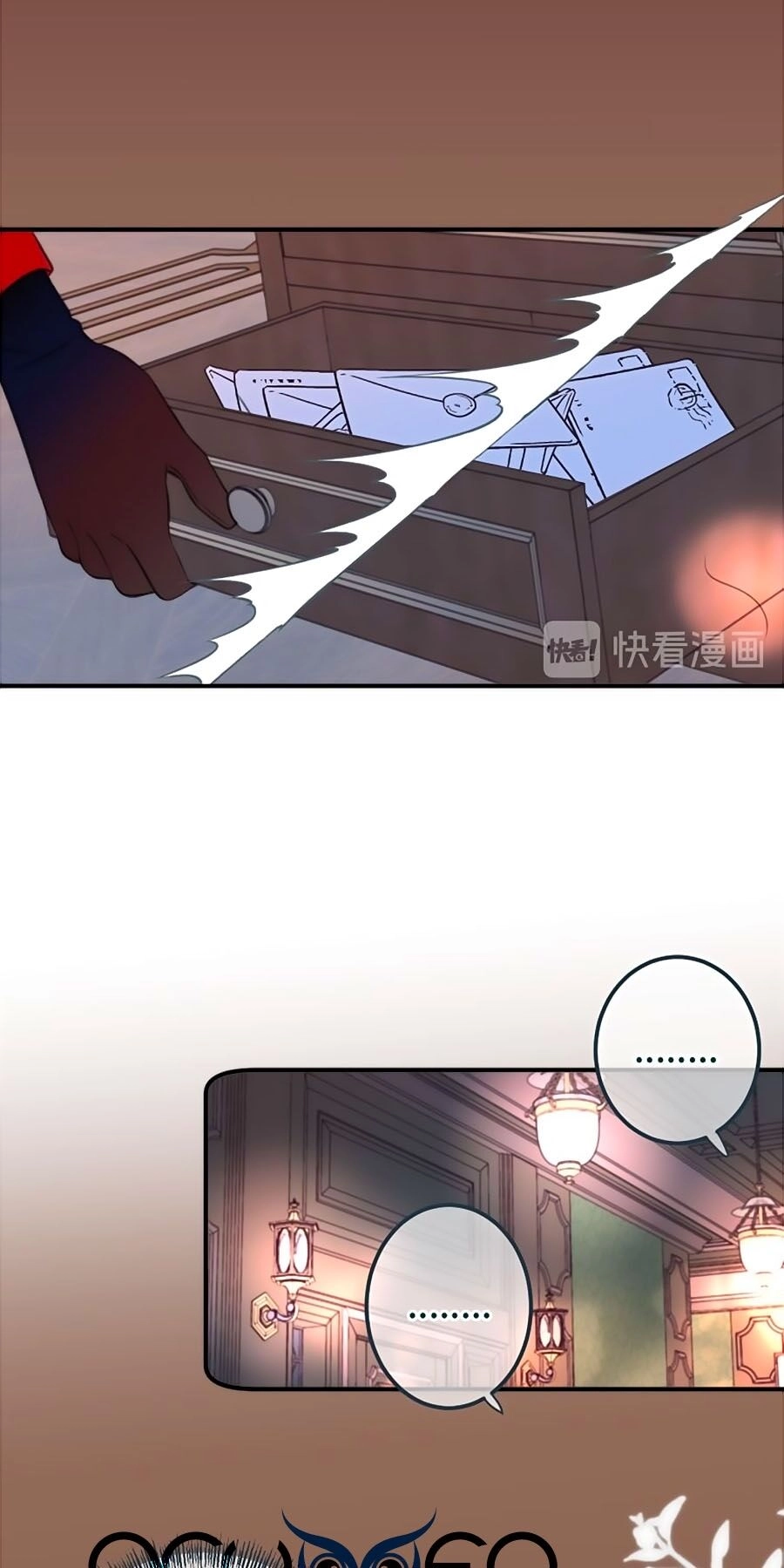 Lâu Tiểu Thư, Lại Gặp Nhau Rồi Chapter 20 - 44