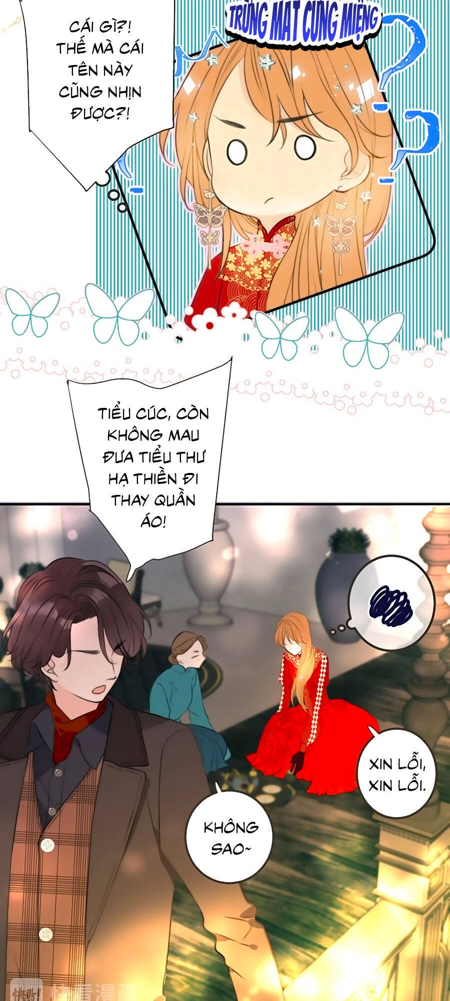 Lâu Tiểu Thư, Lại Gặp Nhau Rồi Chapter 23 - 6