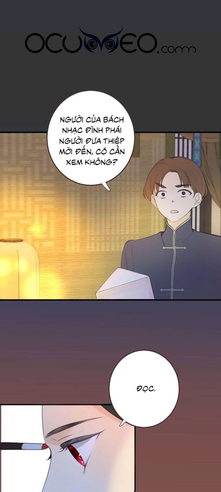 Lâu Tiểu Thư, Lại Gặp Nhau Rồi Chapter 25 - 13