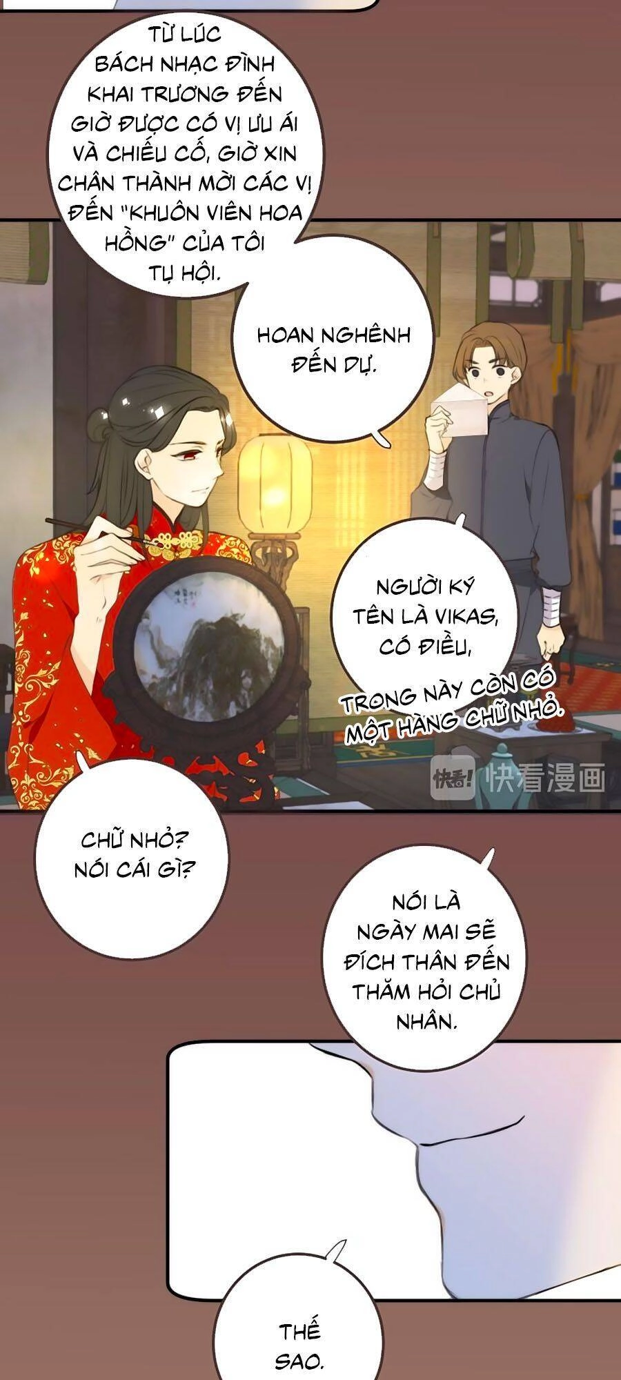 Lâu Tiểu Thư, Lại Gặp Nhau Rồi Chapter 25 - 14