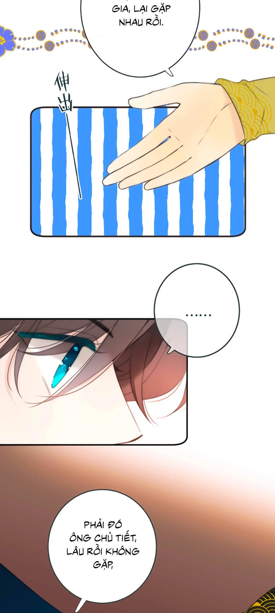 Lâu Tiểu Thư, Lại Gặp Nhau Rồi Chapter 27 - 11