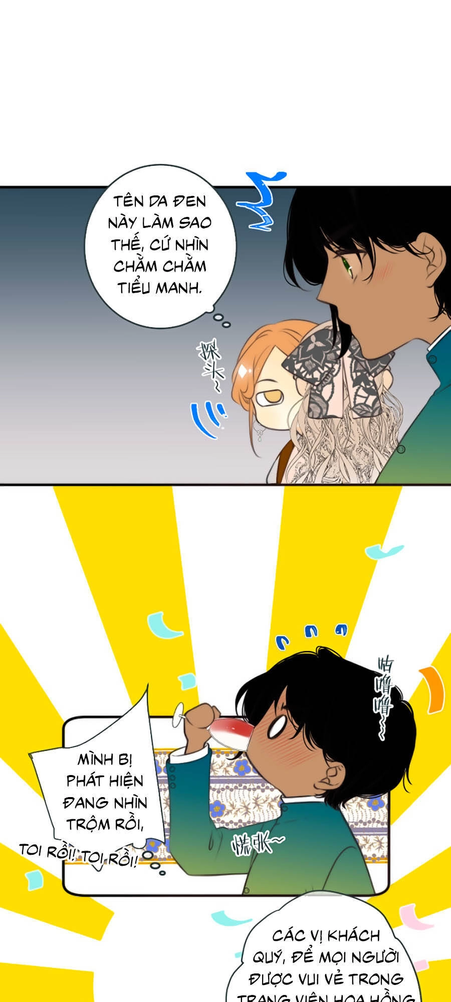 Lâu Tiểu Thư, Lại Gặp Nhau Rồi Chapter 27 - 26