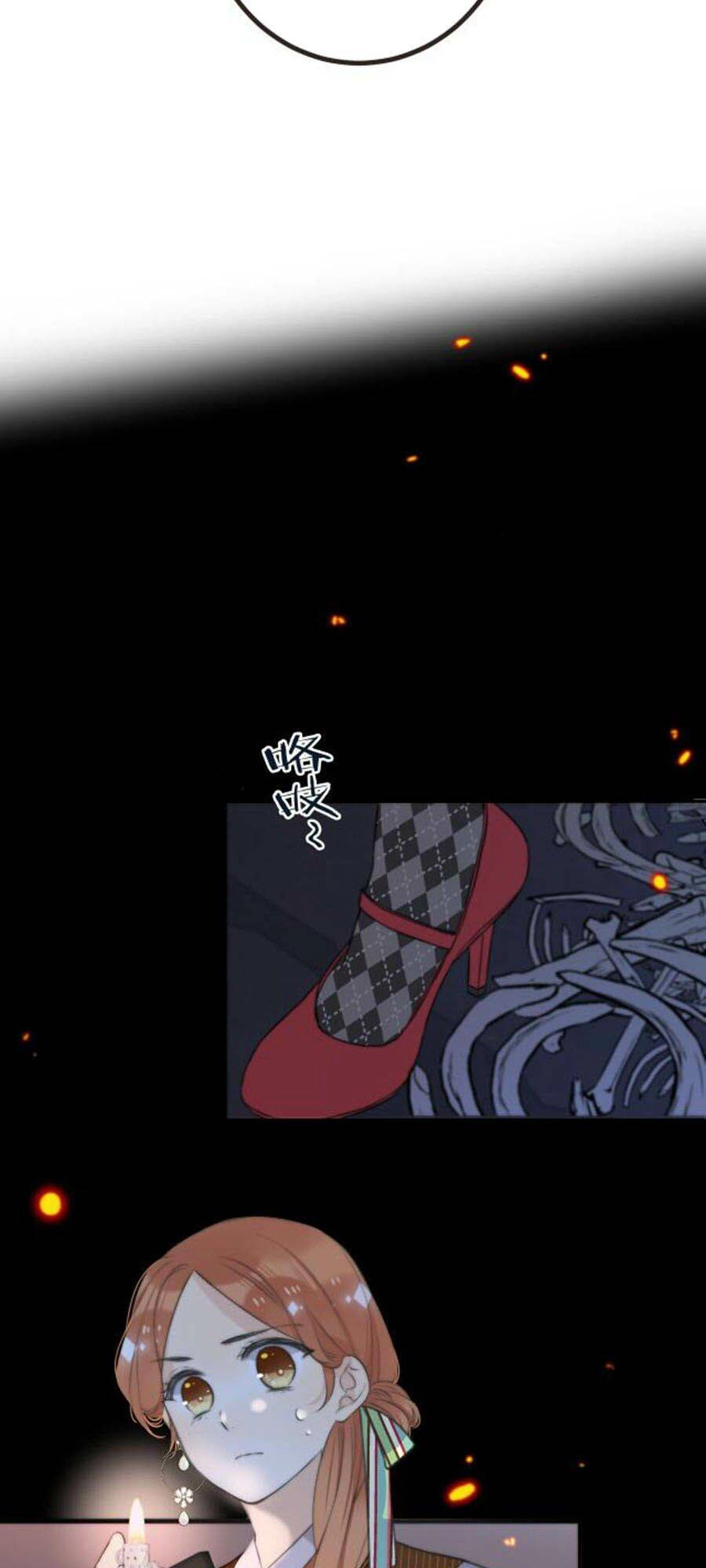 Lâu Tiểu Thư, Lại Gặp Nhau Rồi Chapter 29 - 18