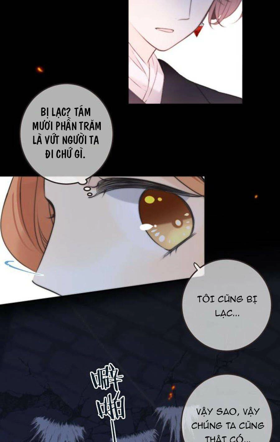 Lâu Tiểu Thư, Lại Gặp Nhau Rồi Chapter 29 - 23