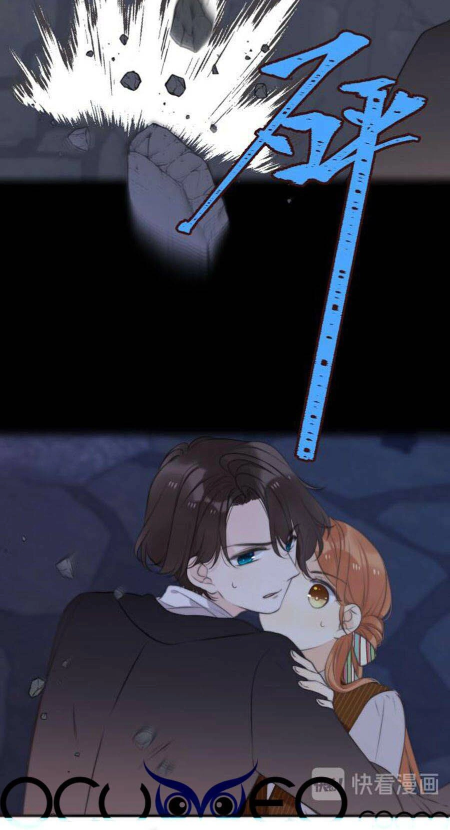 Lâu Tiểu Thư, Lại Gặp Nhau Rồi Chapter 29 - 28