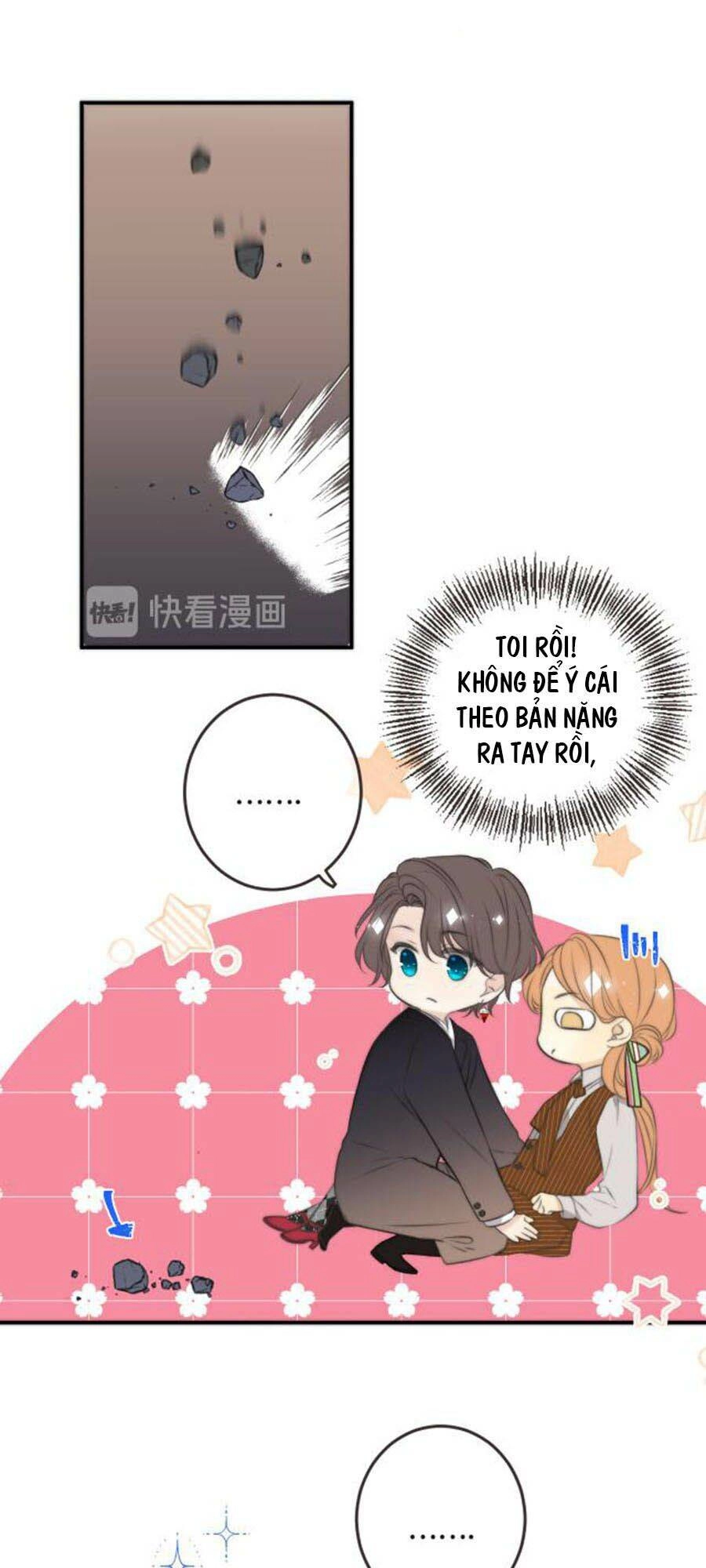 Lâu Tiểu Thư, Lại Gặp Nhau Rồi Chapter 30 - 4