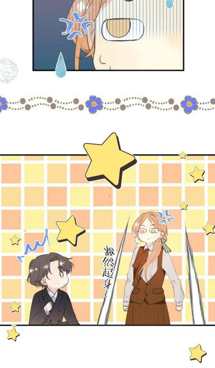 Lâu Tiểu Thư, Lại Gặp Nhau Rồi Chapter 30 - 15