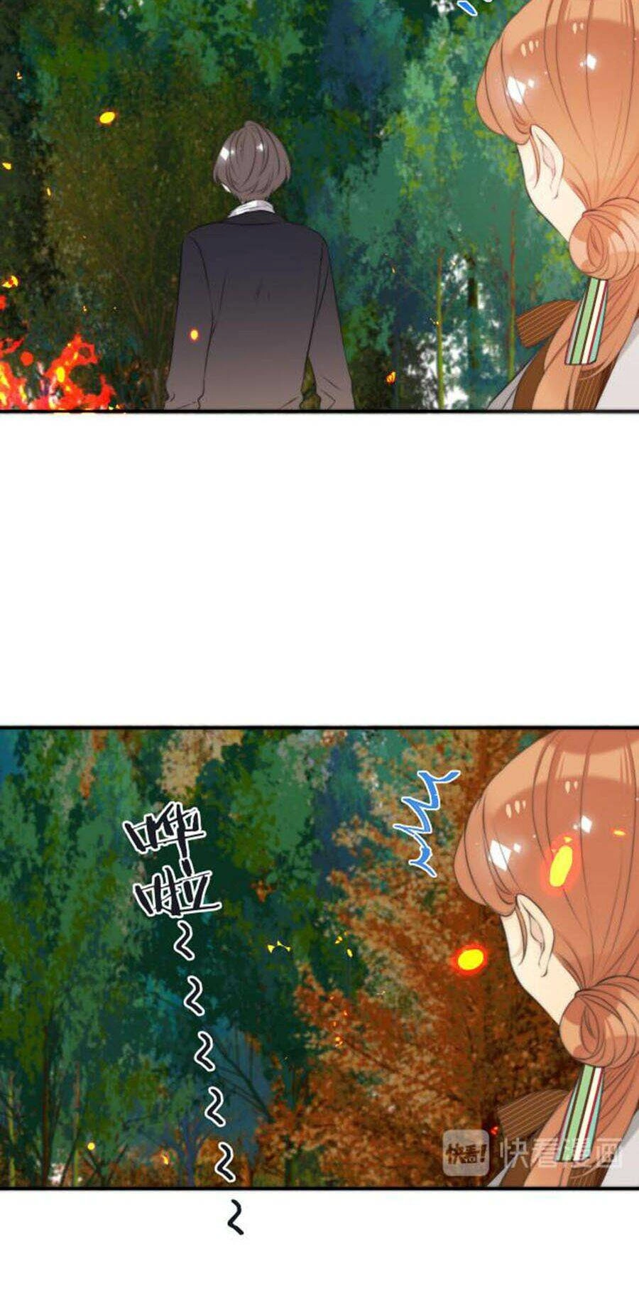 Lâu Tiểu Thư, Lại Gặp Nhau Rồi Chapter 30 - 19