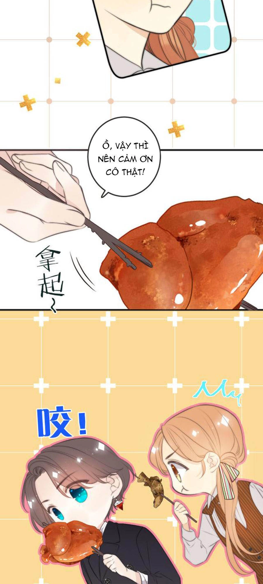 Lâu Tiểu Thư, Lại Gặp Nhau Rồi Chapter 31 - 6