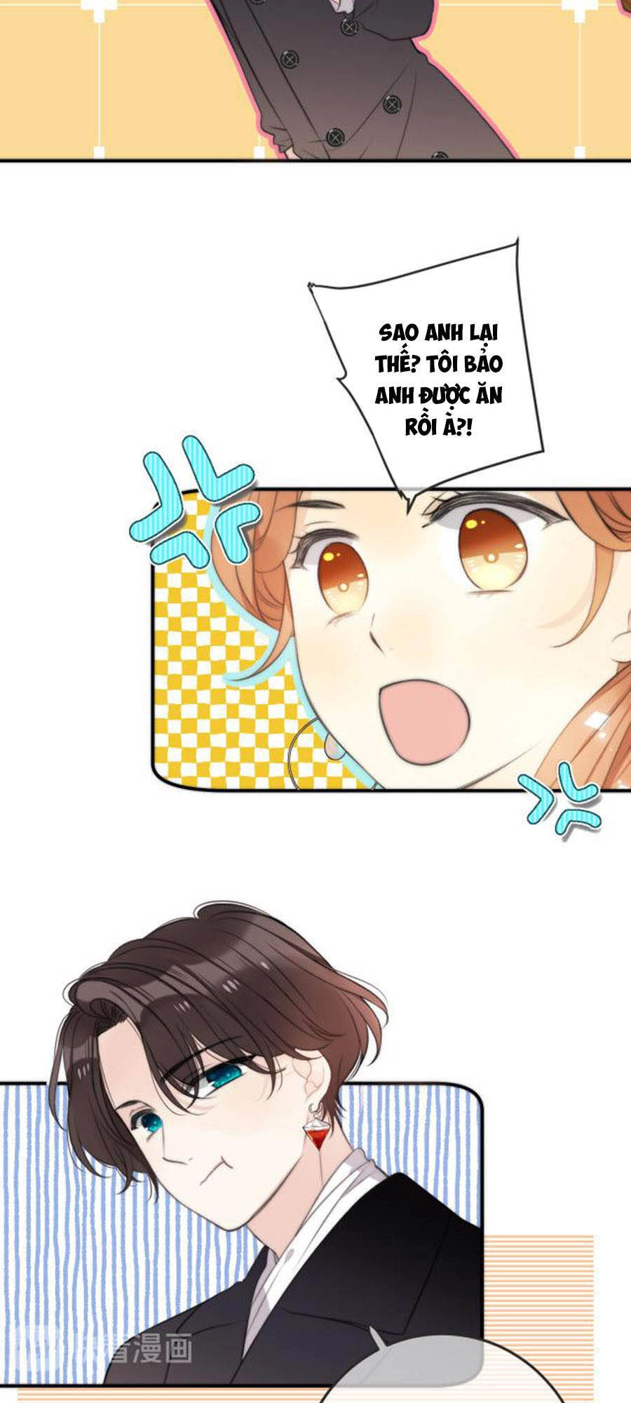 Lâu Tiểu Thư, Lại Gặp Nhau Rồi Chapter 31 - 7