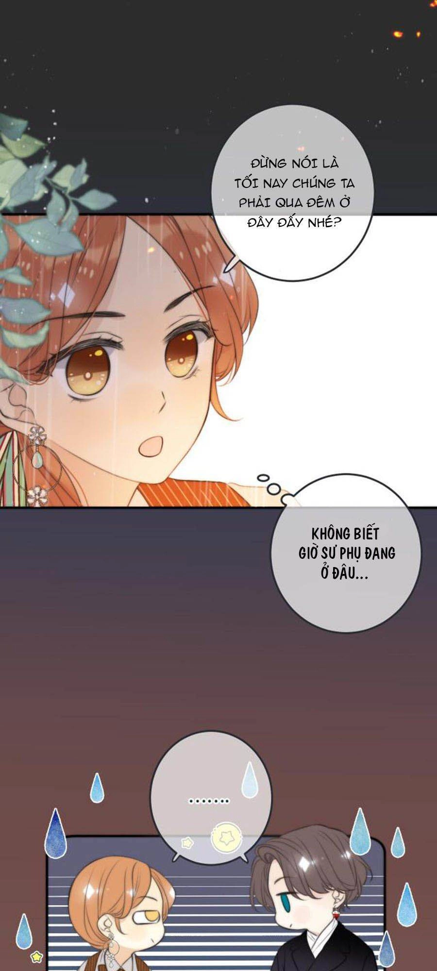 Lâu Tiểu Thư, Lại Gặp Nhau Rồi Chapter 32 - 14