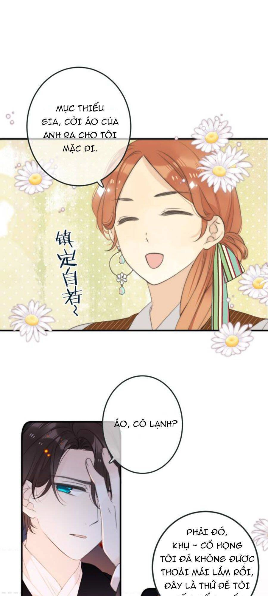 Lâu Tiểu Thư, Lại Gặp Nhau Rồi Chapter 33 - 2