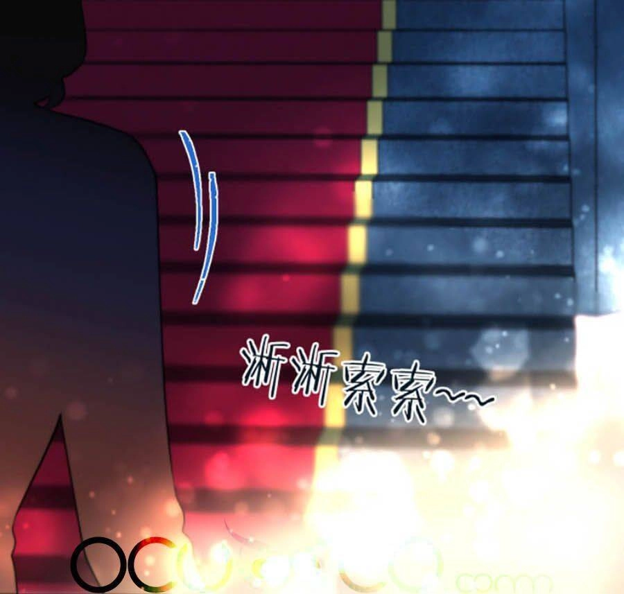 Lâu Tiểu Thư, Lại Gặp Nhau Rồi Chapter 35 - 5