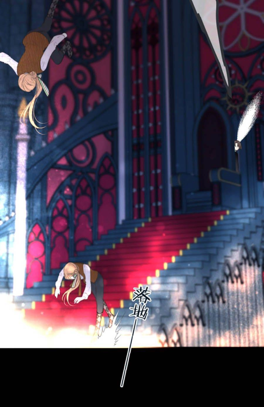 Lâu Tiểu Thư, Lại Gặp Nhau Rồi Chapter 35 - 8