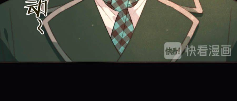 Lâu Tiểu Thư, Lại Gặp Nhau Rồi Chapter 35 - 44