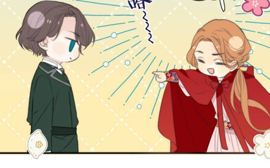 Lâu Tiểu Thư, Lại Gặp Nhau Rồi Chapter 36 - 15