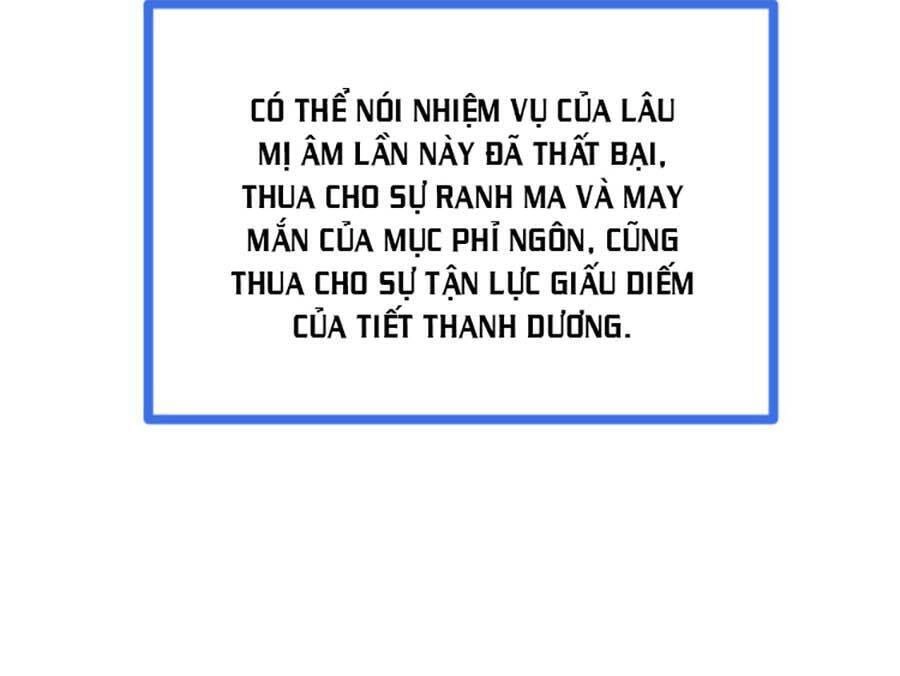 Lâu Tiểu Thư, Lại Gặp Nhau Rồi Chapter 36 - 33